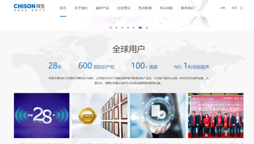 未命名图片