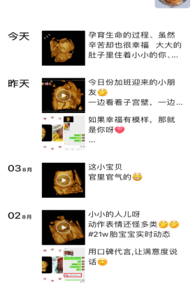 未命名图片