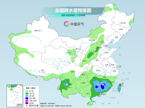 今天进入末伏！全国多地降雨连连 南方高温天气缓和