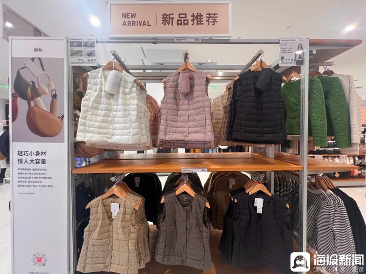 反季羽绒服销售火爆，有品牌降价超千元，爆款卖断货