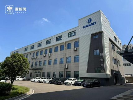 超声诊断设备销售“灰色链条”再调查：现金交易不开票，“洗白”身份售卖