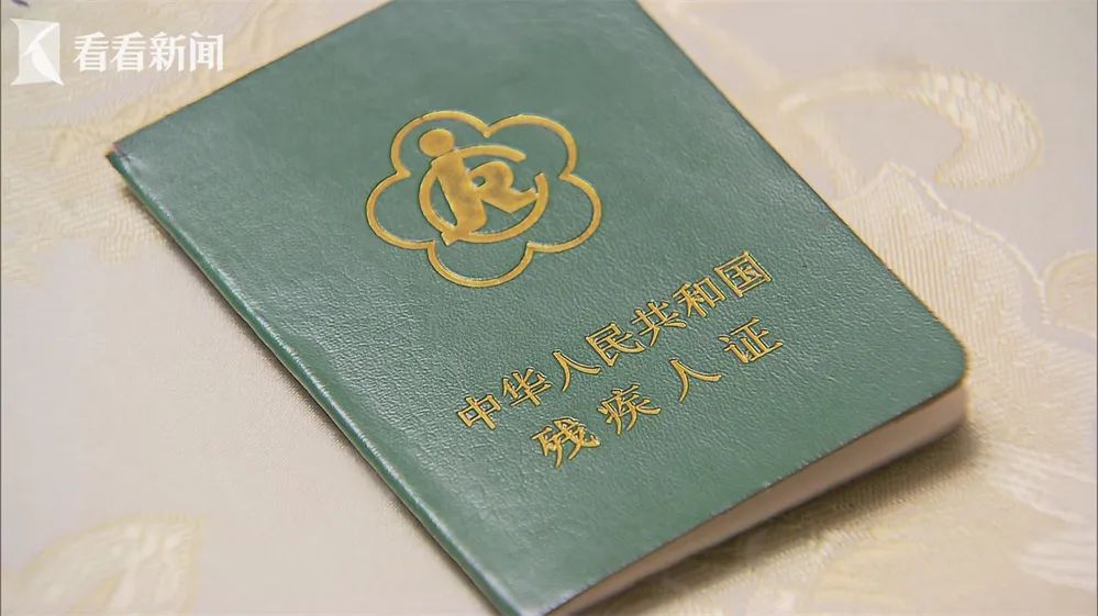 出国旅游发条朋友圈流量费一万六，八个月另算滞纳金近九千元