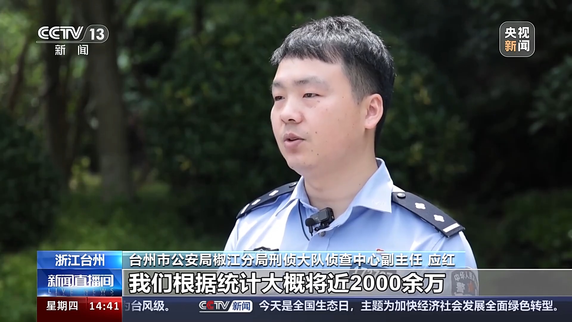 未命名图片