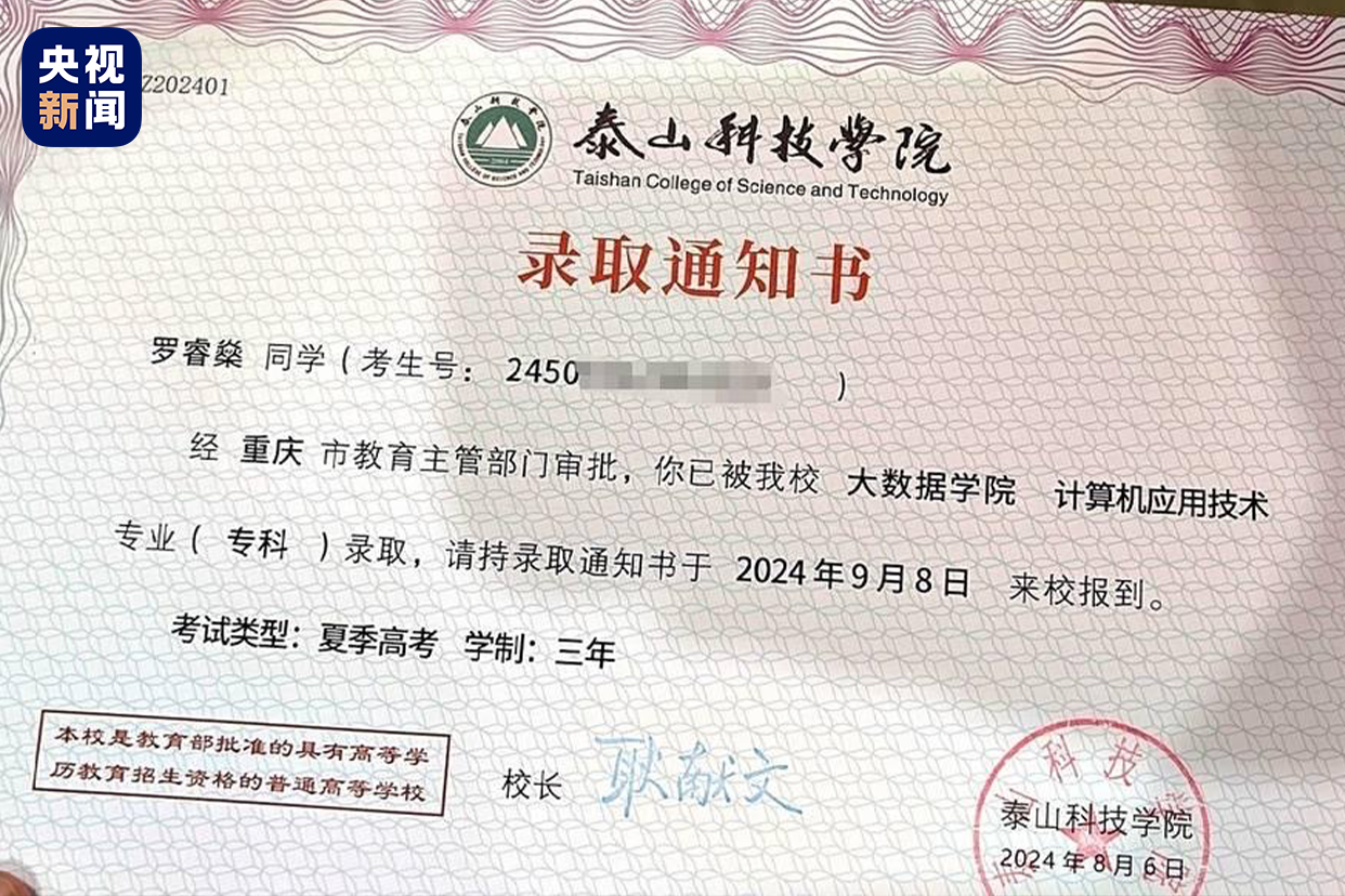他曾被预言“可能活不过18岁”，如今梦圆大学！