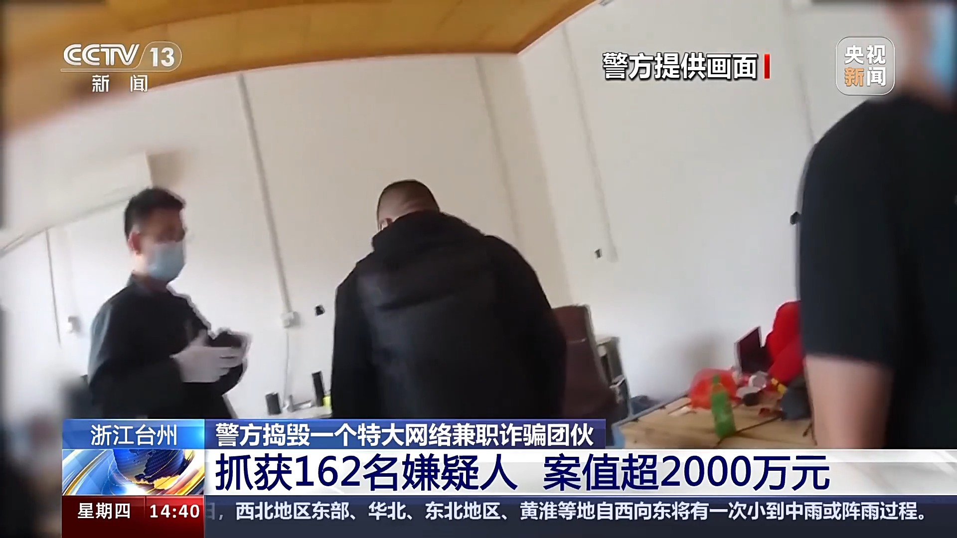 未命名图片