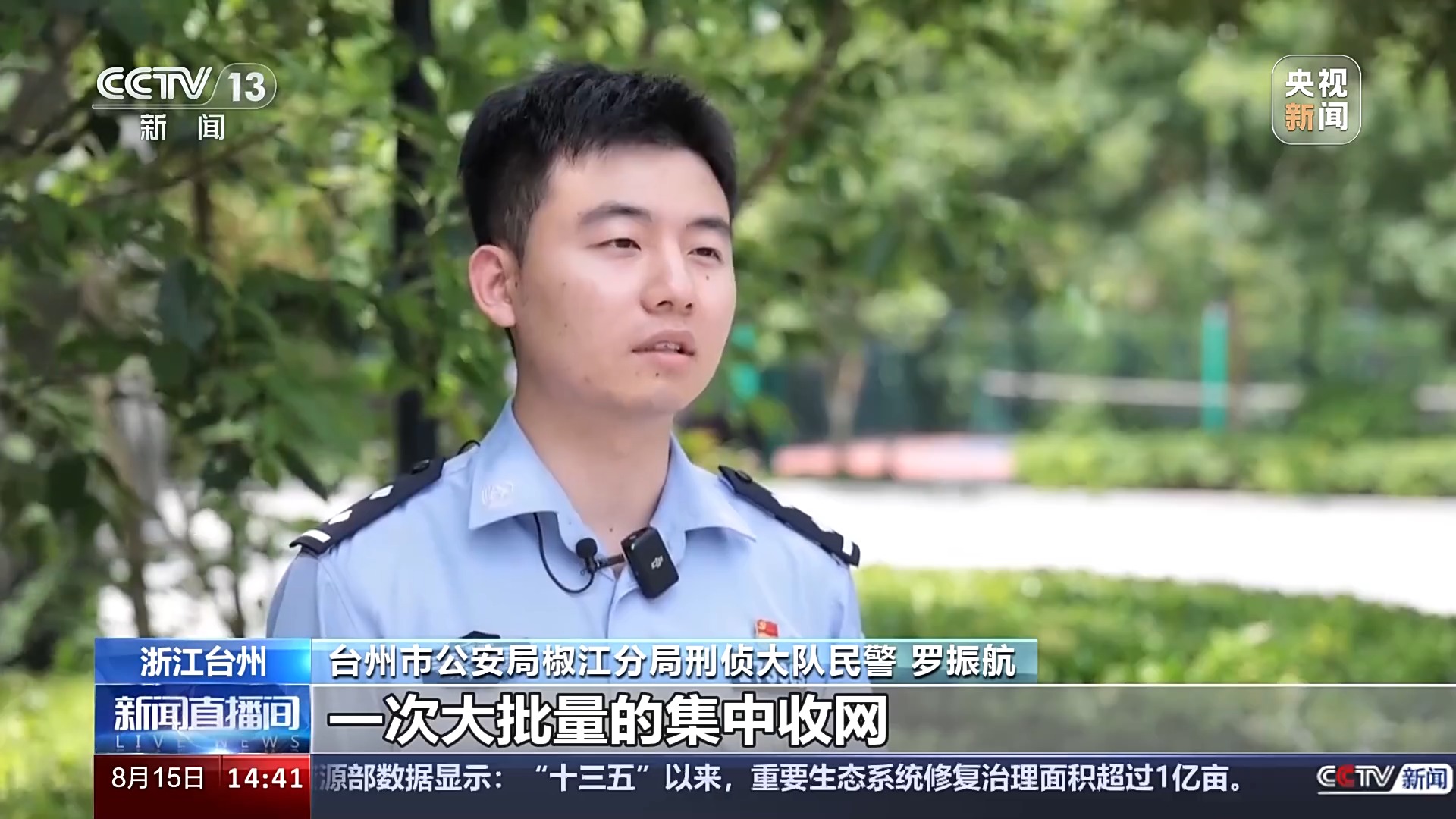 未命名图片