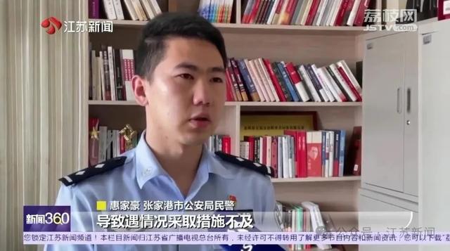 担心的事还是发生了！江苏一女子趴地上“晒背”，遭汽车碾压