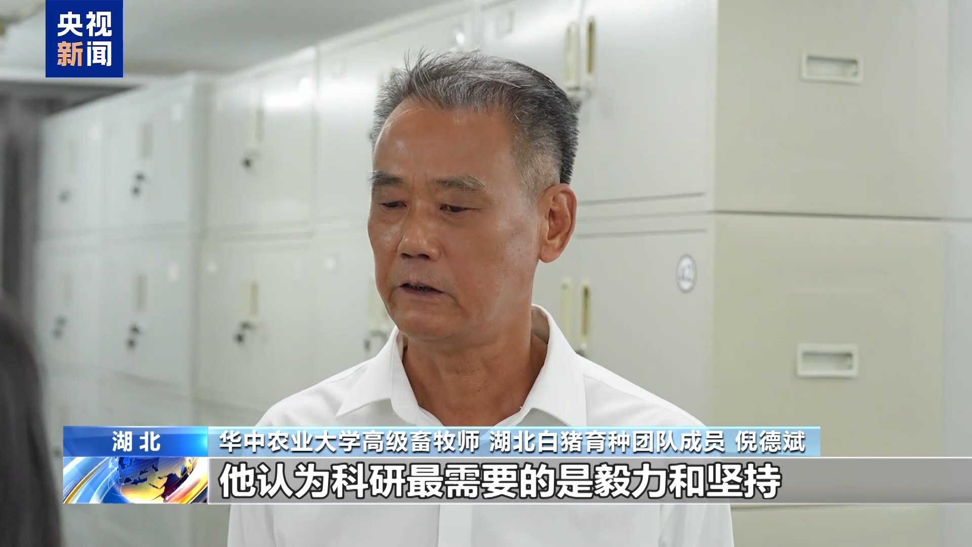 打卡高校“宝藏”博物馆 看珍稀藏品还能“蹭课”