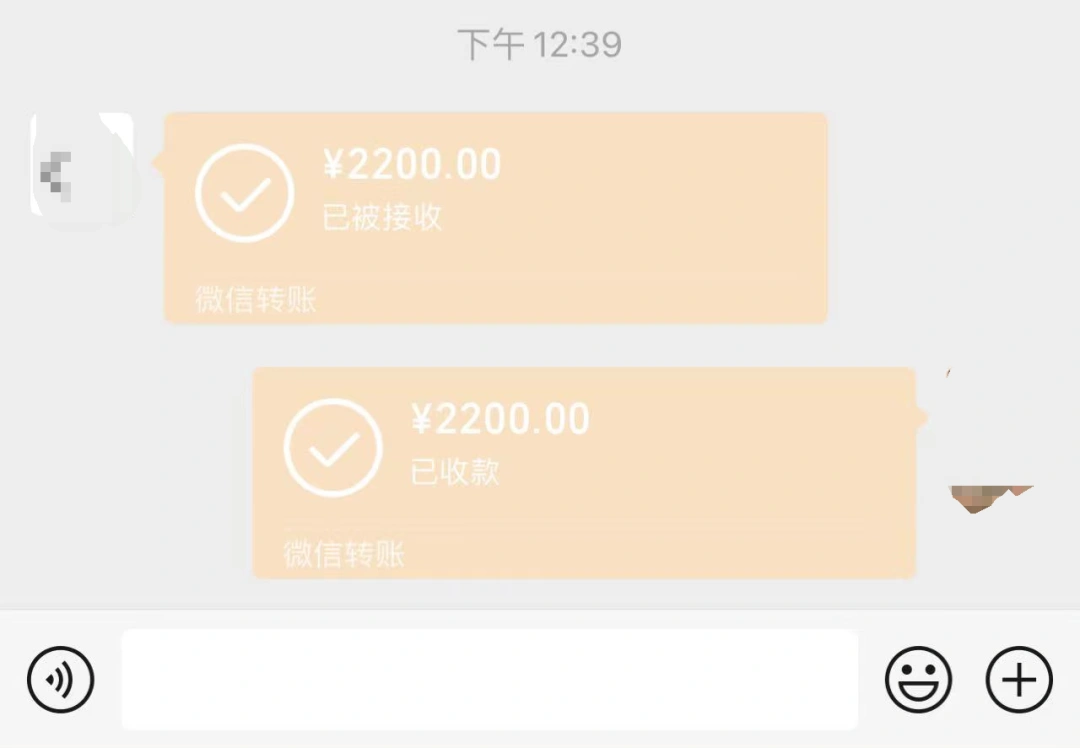“哈啰1400公里顺风车乘客逃单”事件最新进展：车主已收到转账