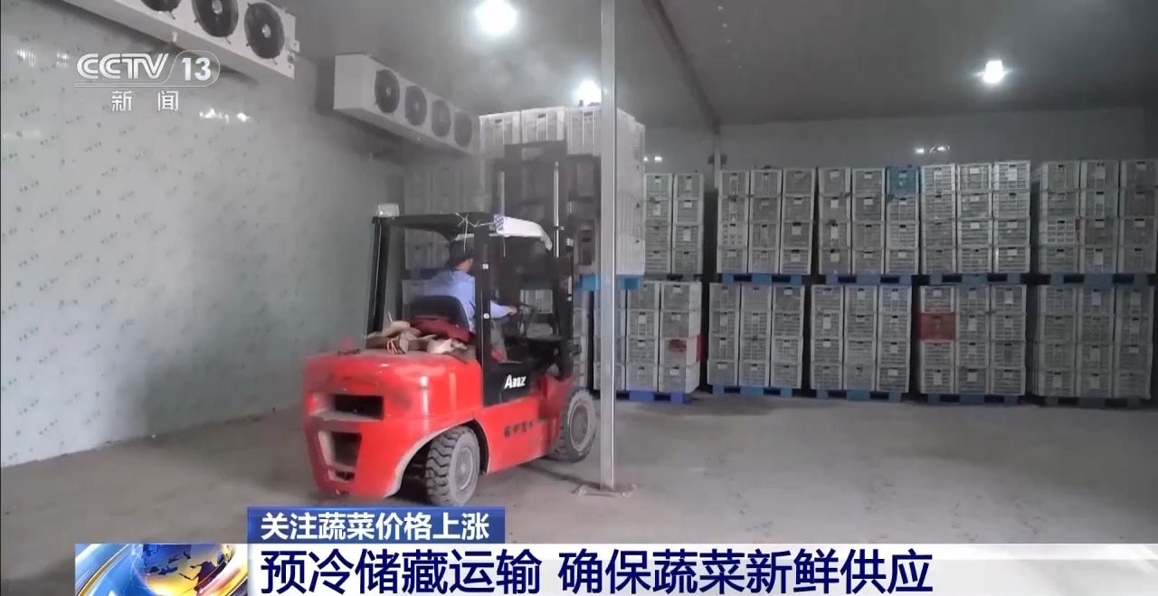 高温多雨致菜价上涨 各地多措保障蔬菜 “鲜”到餐桌