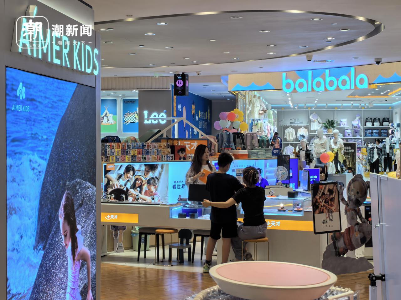 热销的儿童智能手表，“智能过头”？