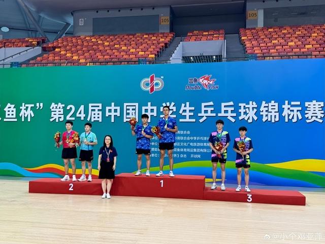 邓亚萍祝贺儿子获乒乓球全国冠军，透露他从9岁开始打球