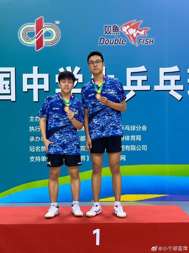 邓亚萍祝贺儿子获乒乓球全国冠军，透露他从9岁开始打球