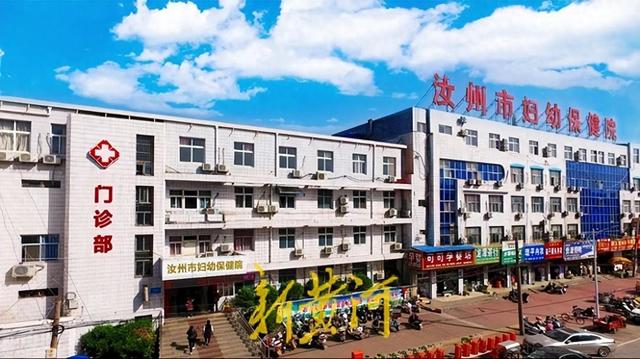 汝州疾控延宕2年的招聘作废，当地正压减编外、精简事业编