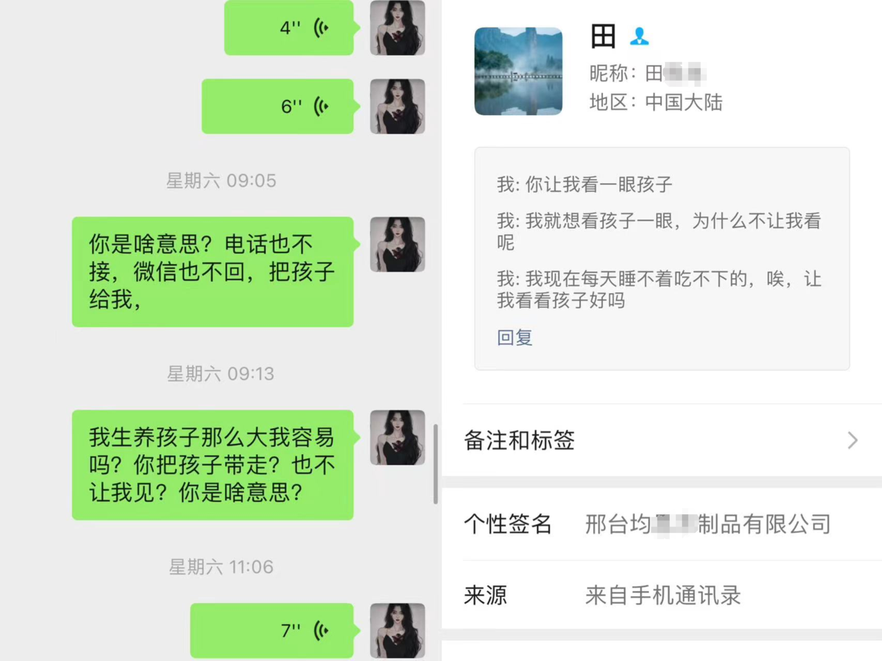 生父及其女友虐待女童致死案将开庭，生母盼顶格处罚