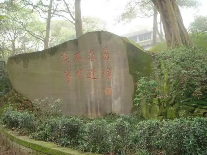 “两弹一星”功勋周光召：曾在重庆江津求学 在原子弹爆炸前送上“定心丸”