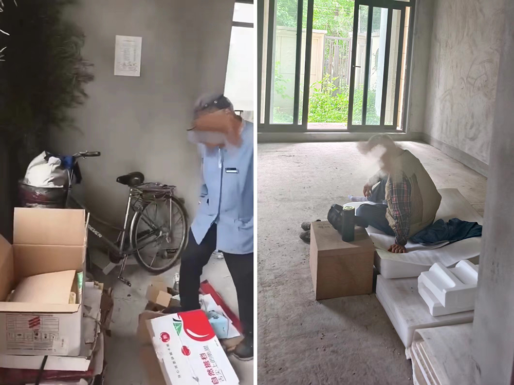 西安一物业撬门占用空置别墅?业主:协商赔款10万只收到5万