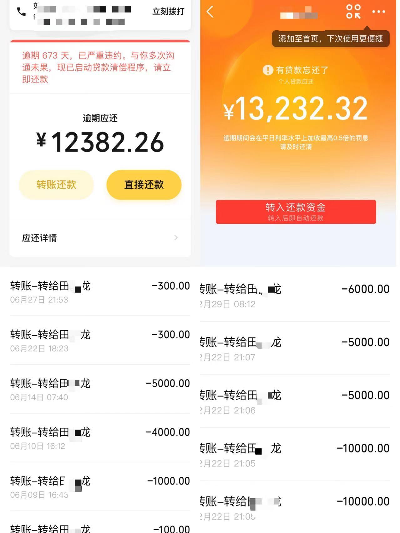 生父及其女友虐待女童致死案将开庭，生母盼顶格处罚