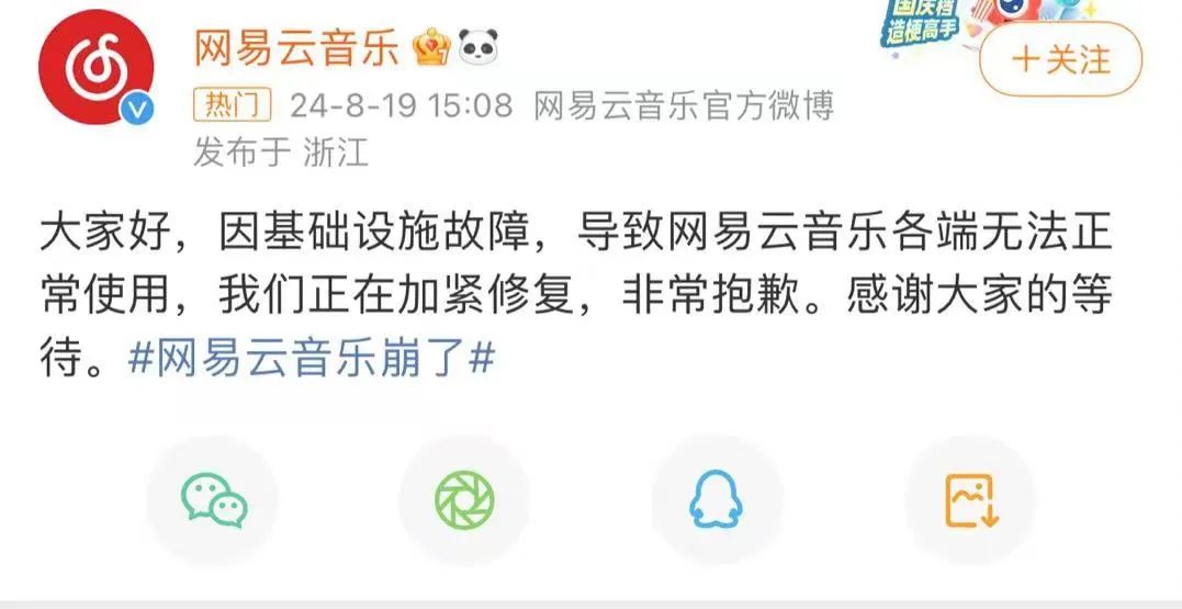 未命名图片