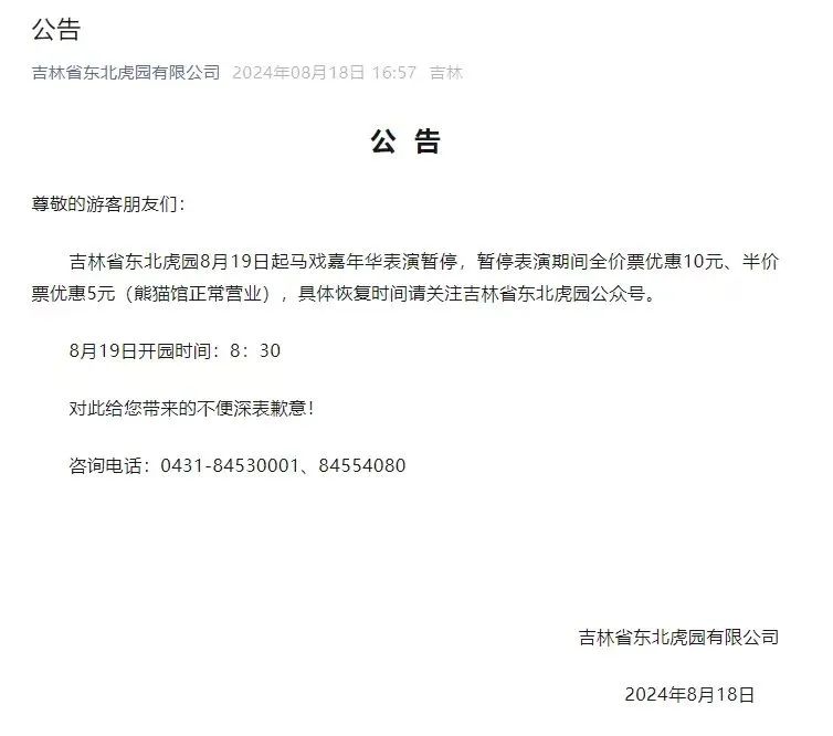 未命名图片