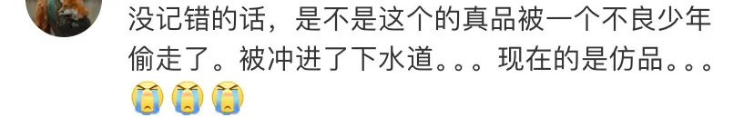 辛追夫人素纱单衣被盗？湖南博物院辟谣：谣言！从未被盗