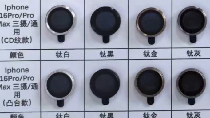 未命名图片