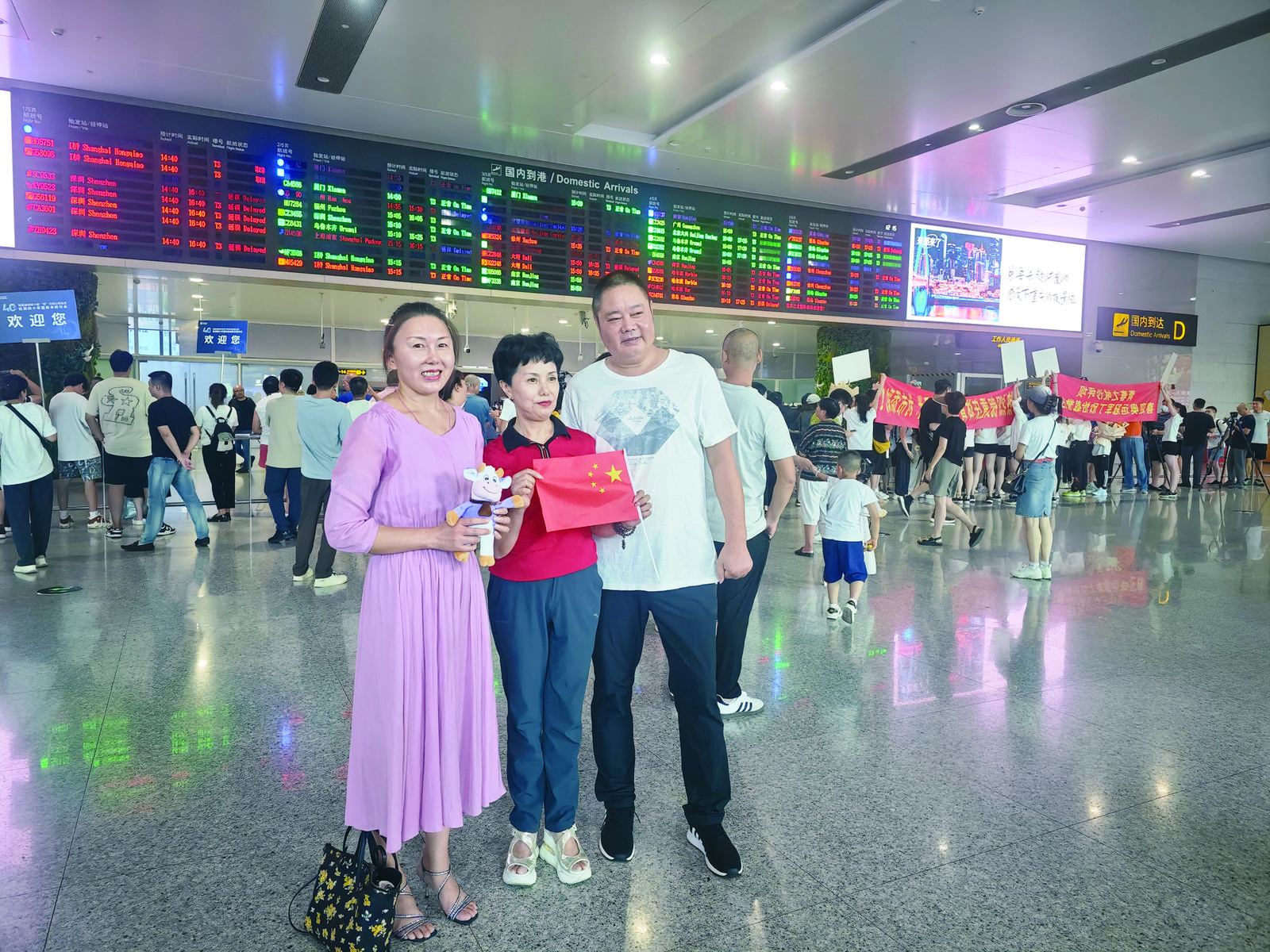 重庆艺术体操的筑梦人：丁欣怡郭崎琪巴黎奥运夺金 启蒙教练徐亚丁功不可没 