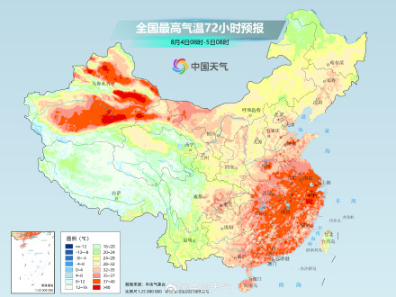 北方多轮降雨接连登场 南方高温发展增强多地冲击40℃