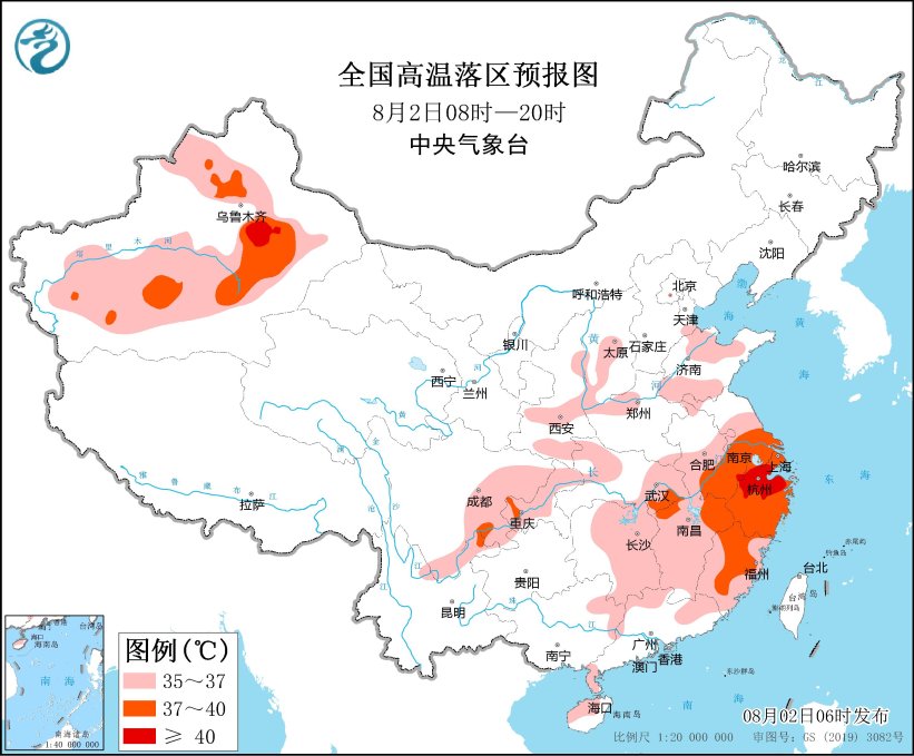 5橙1红!重庆6区县发布高温预警