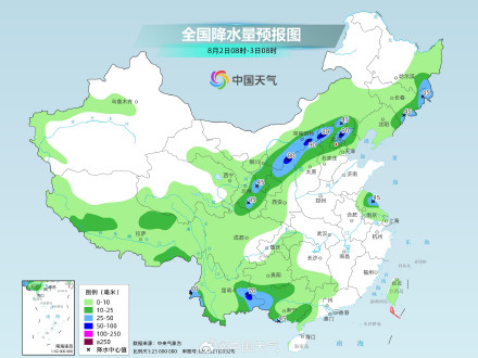 北方多轮降雨接连登场 南方高温发展增强多地冲击40℃