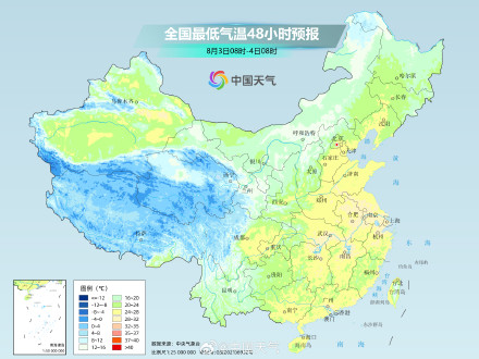 北方多轮降雨接连登场 南方高温发展增强多地冲击40℃