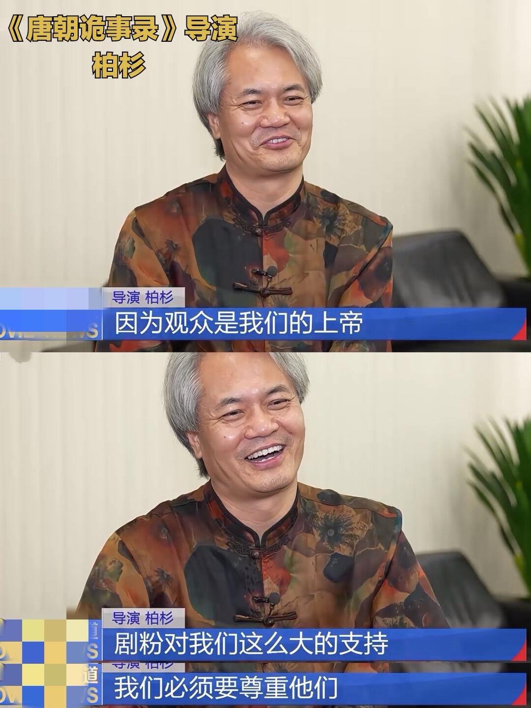 暑期档剧集热衷“二”,季播剧到底该怎么拍