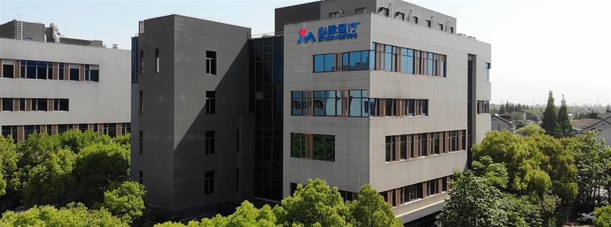 出厂价5万为何卖给医院超12万?国家医保局首次公开问询,涉事药械企业回应