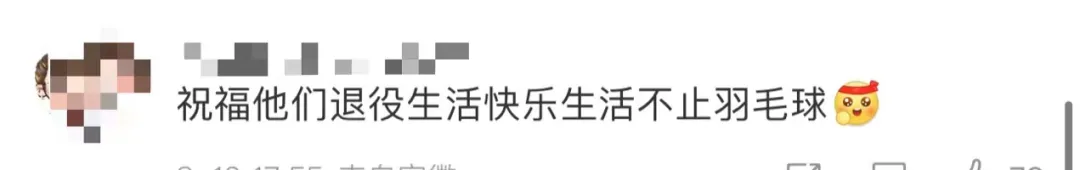 确认了，3人退出国家队！教练最新发声