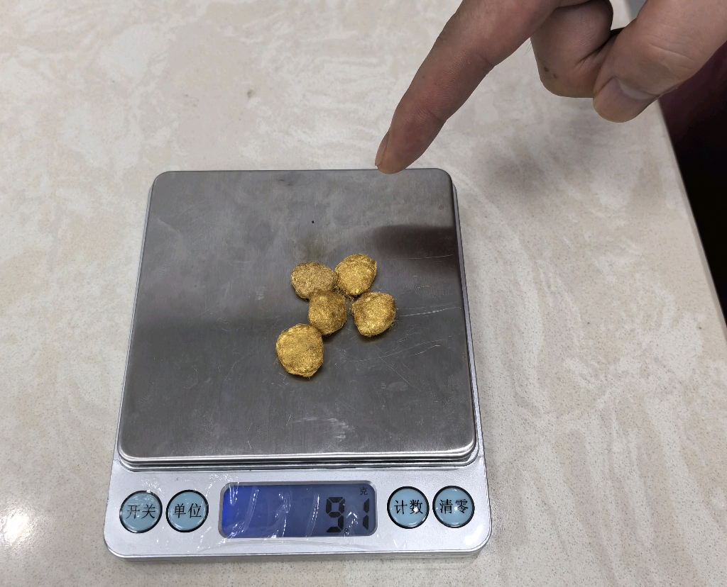 张某制成的金块