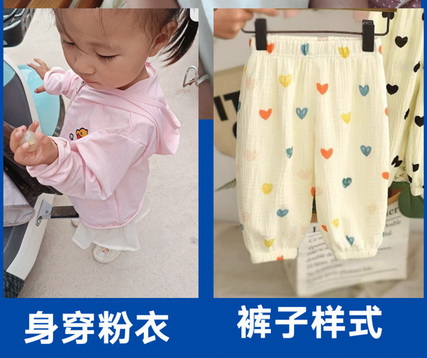 悬赏累计30万！奶奶转身刚离开，2岁女童家中蹊跷失踪已10天