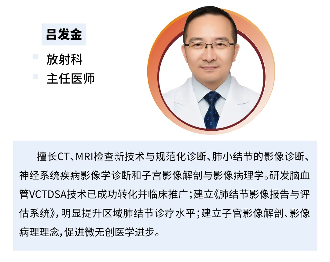 8月23日,重医附一院“名匠名医”义诊即将开启