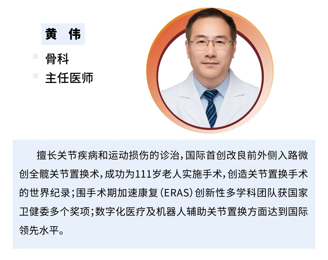 8月23日,重医附一院“名匠名医”义诊即将开启