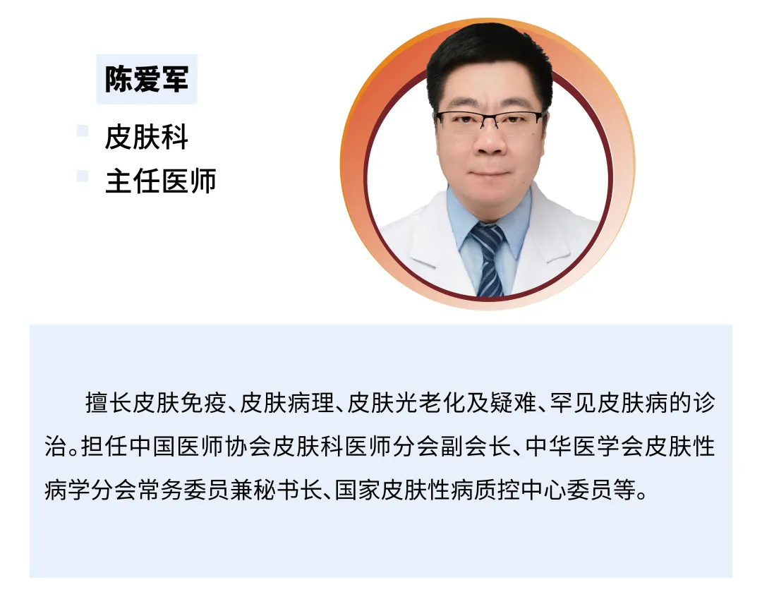 8月23日,重医附一院“名匠名医”义诊即将开启