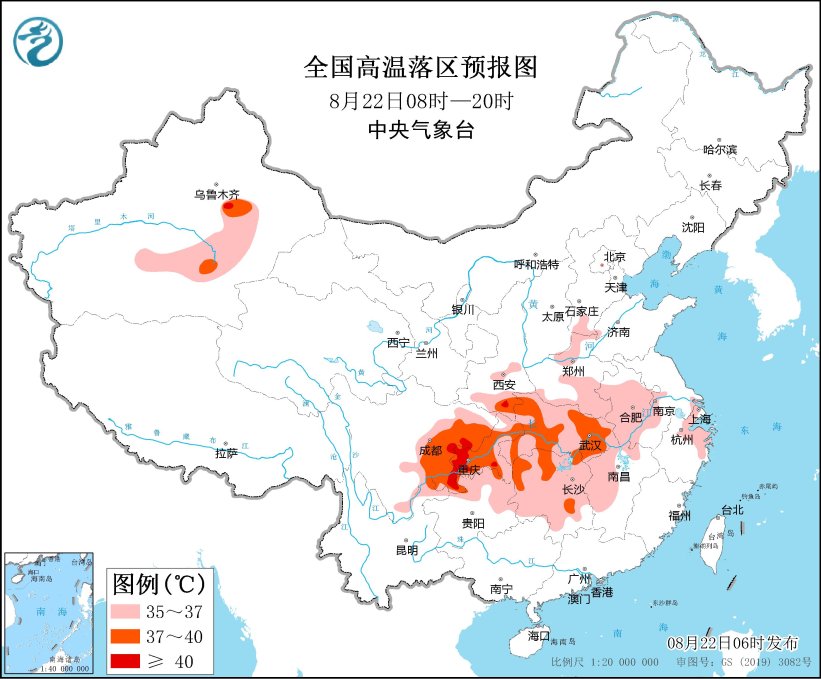 高温黄色预警！重庆最高气温37~39℃，局地可达40℃以上