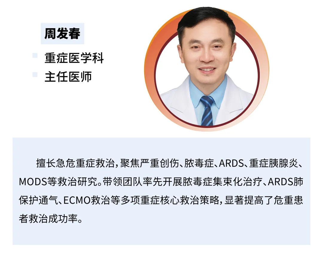 8月23日,重医附一院“名匠名医”义诊即将开启