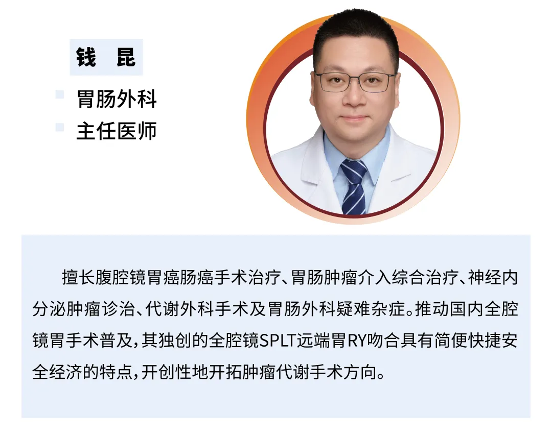 8月23日,重医附一院“名匠名医”义诊即将开启