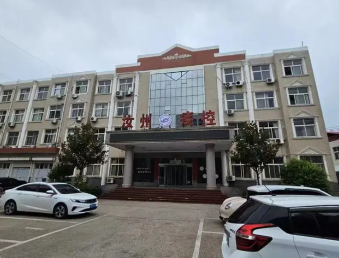河南汝州41人事业编被清退之后:官方协调非事业编岗位供双向选择