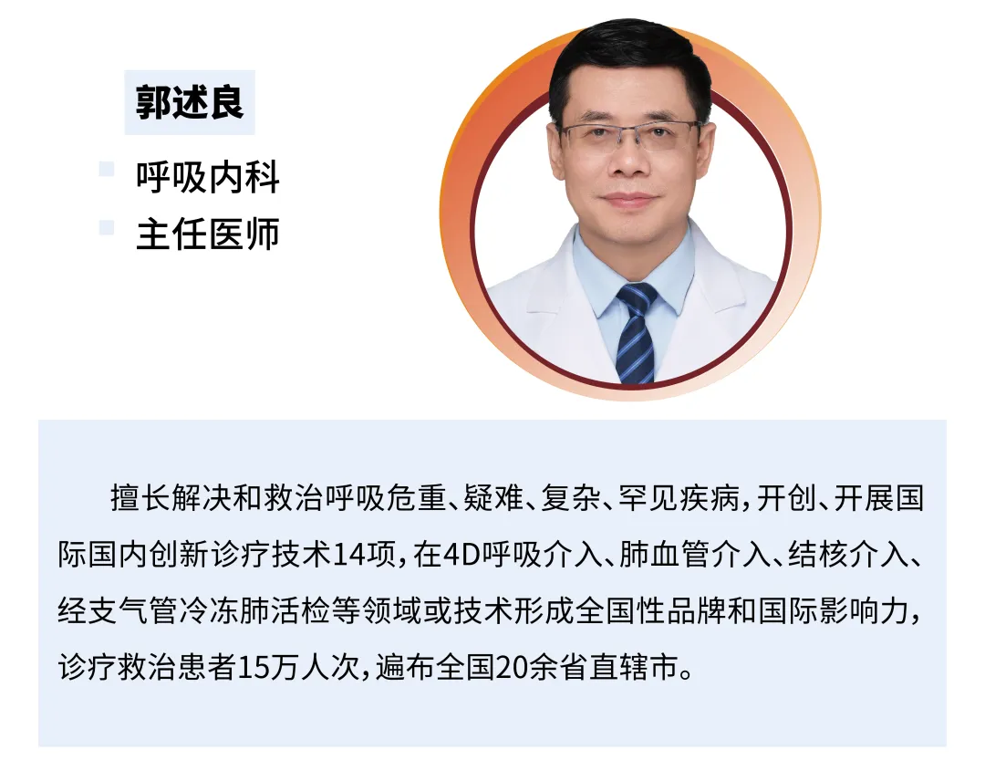 8月23日,重医附一院“名匠名医”义诊即将开启