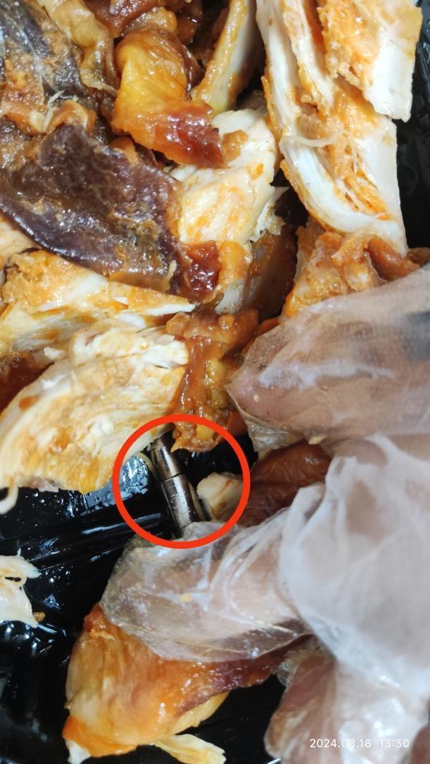 山姆烤鸡被曝吃出“子弹”状异物,涉事门店回应
