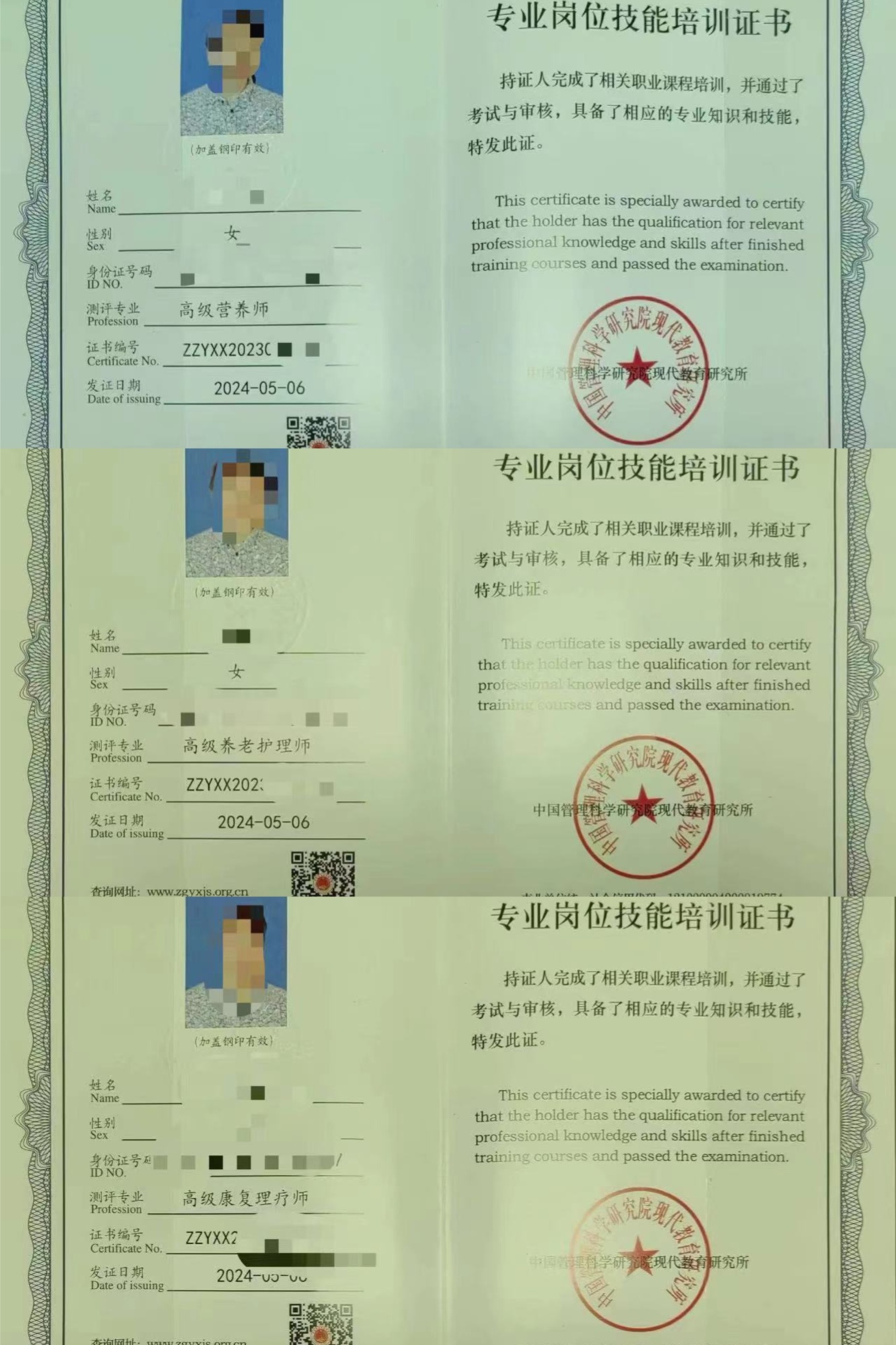 未命名图片