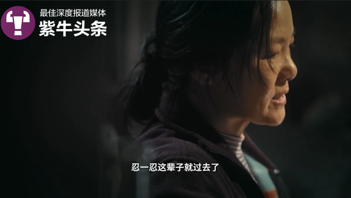 60岁阿姨“逃离家庭”自驾游的经历被拍成电影：影片中一幕幕像在照镜子