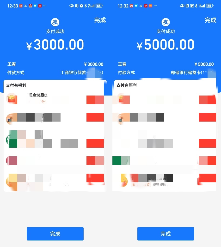 未命名图片