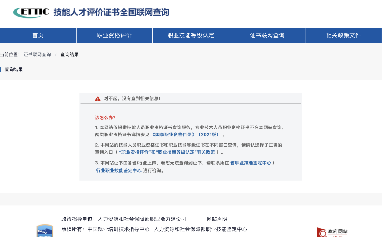 未命名图片