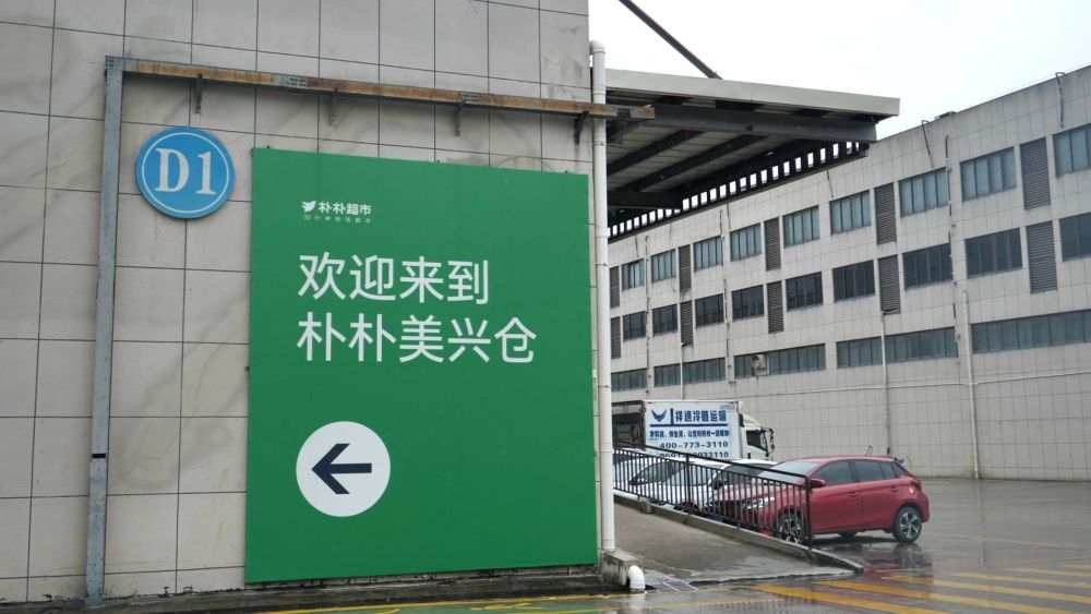 为何上涨？何时回稳？——透视当前蔬菜价格走势